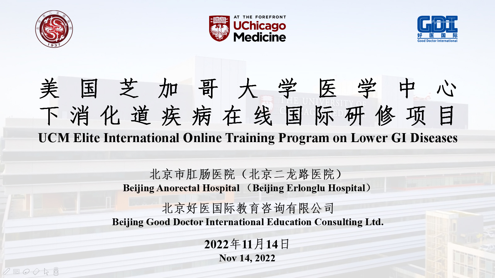 项目.jpg 项目.jpg