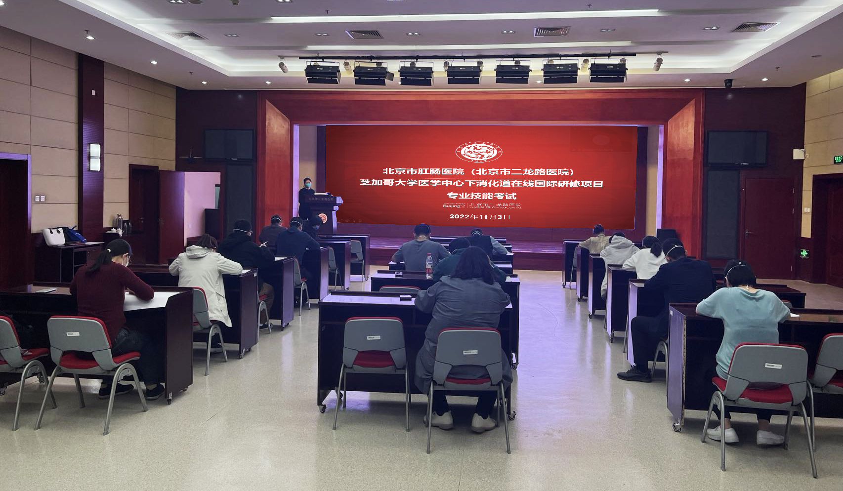 专业技能考试.jpg 专业技能考试.jpg