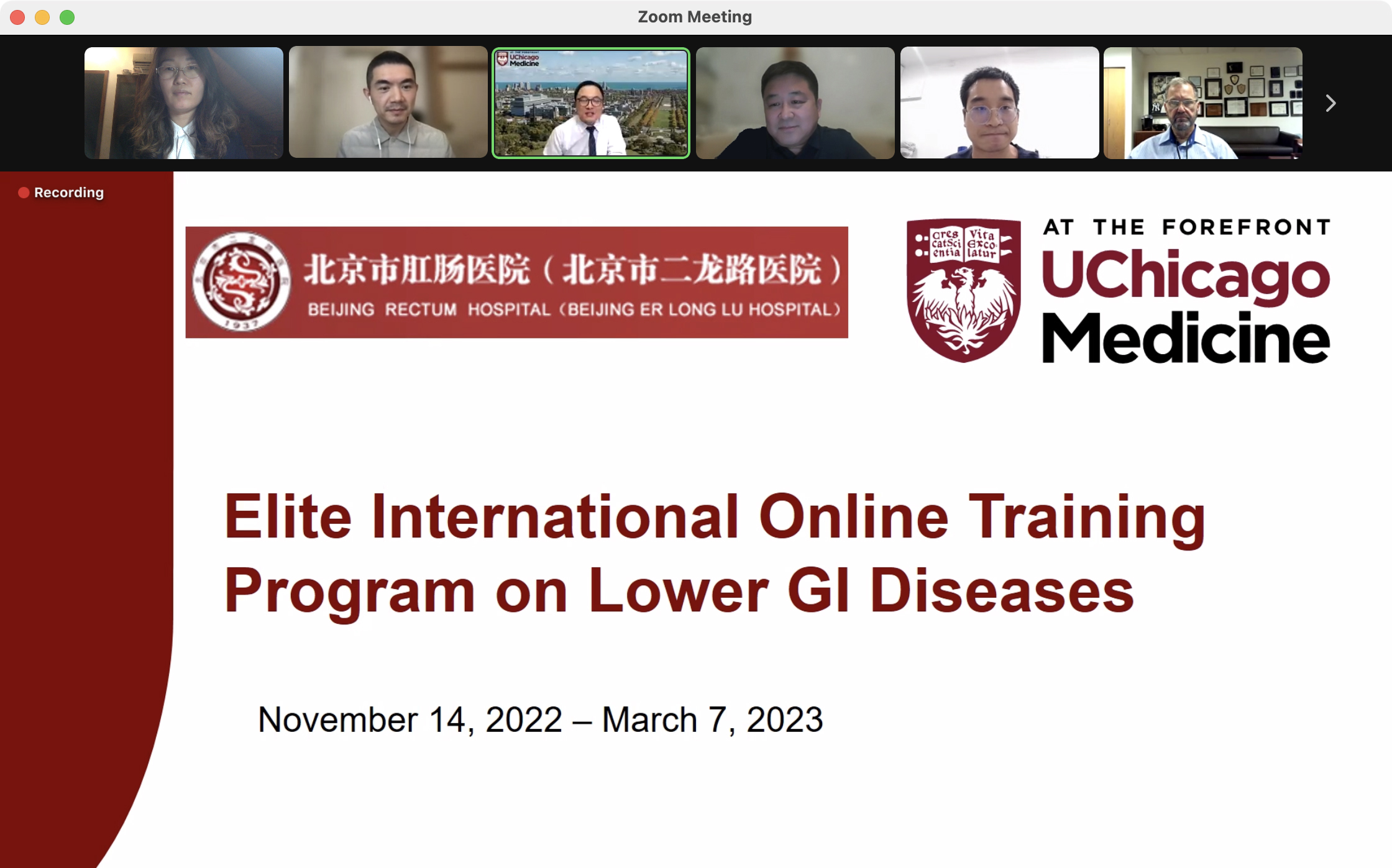 线上视频会.jpg 线上视频会.jpg