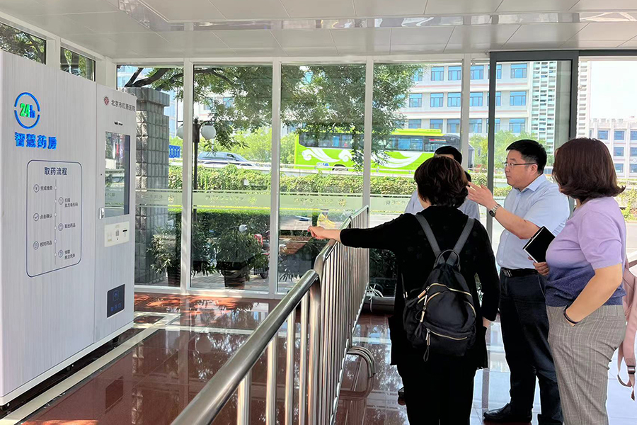 现场调研自助设备.jpg 现场调研自助设备.jpg