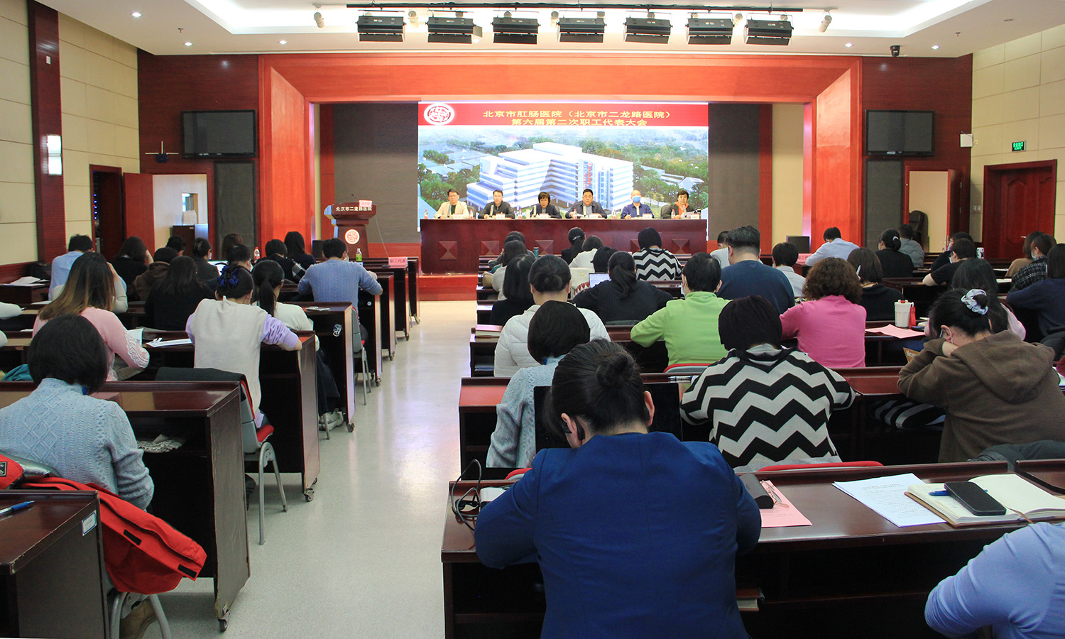 会场111.jpg 会场111.jpg