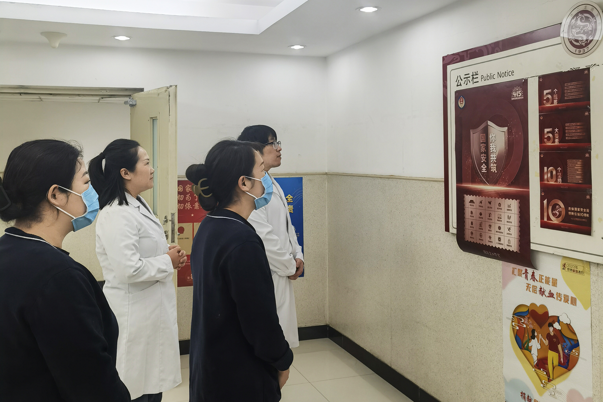 宣传海报3.jpg 宣传海报3.jpg