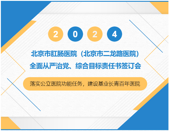 目标责任书.jpg 目标责任书.jpg