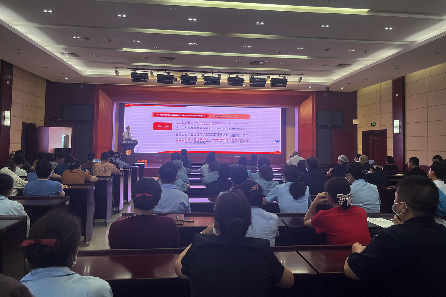 培训现场照片.jpg 培训现场照片.jpg