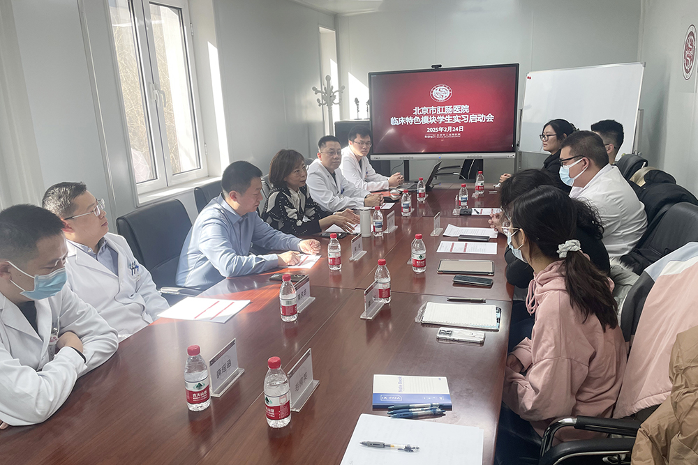 会议现场1.jpg 会议现场1.jpg