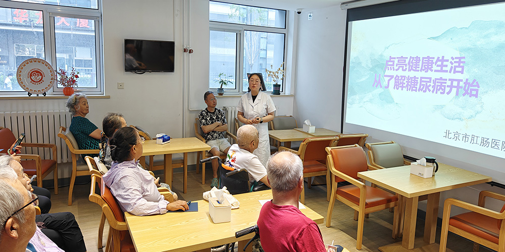 1健康促进活动现场.jpg 1健康促进活动现场.jpg