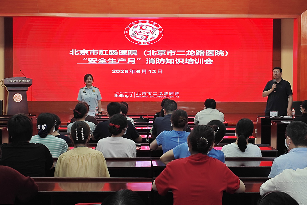 培训现场照片.jpg 培训现场照片.jpg