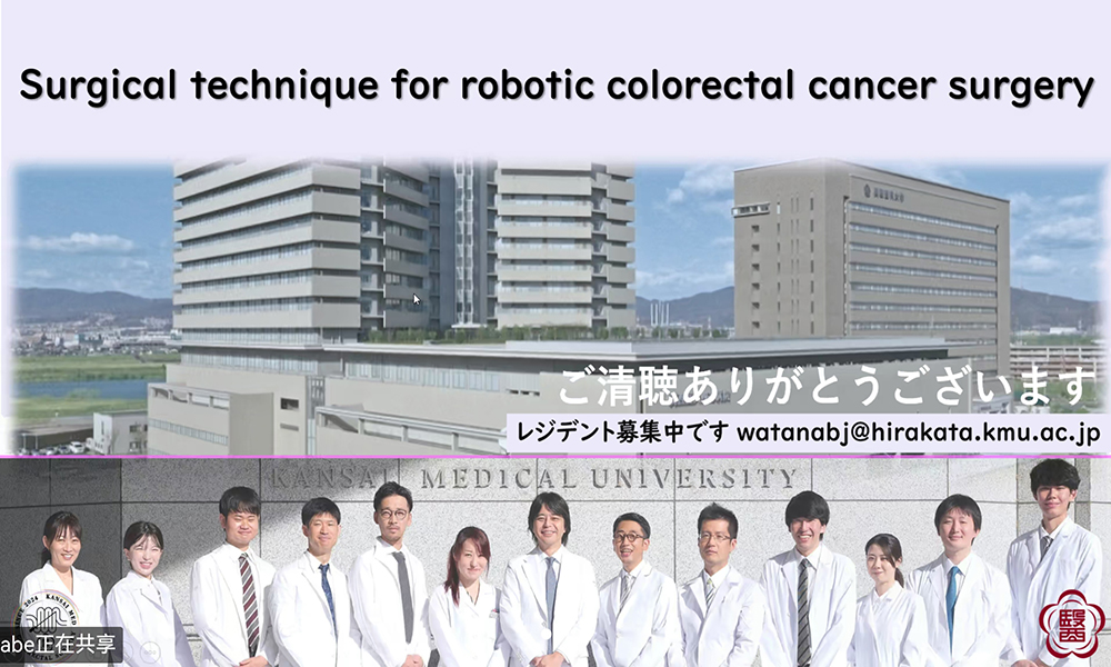 121日本关西医科大学附属医院渡边淳教授进行专题讲座1.jpg