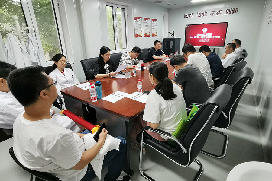 1座谈会.jpg 1座谈会.jpg