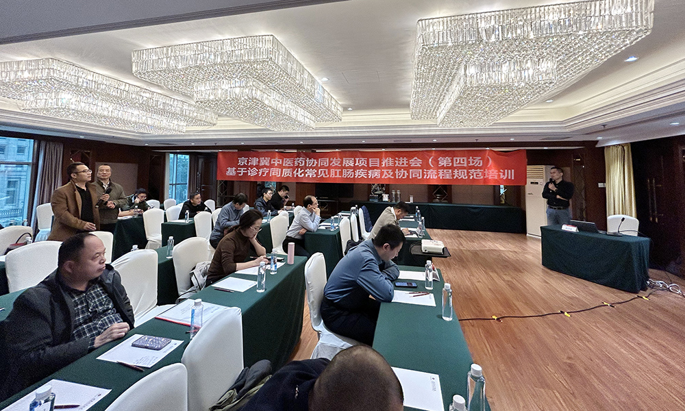 交流照片.jpg 交流照片.jpg