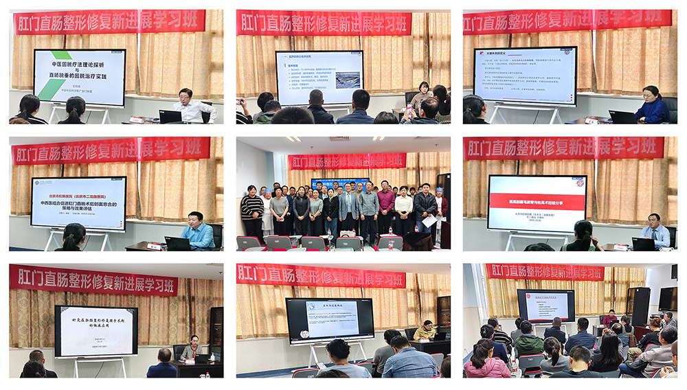 讲者授课2.jpg 讲者授课2.jpg