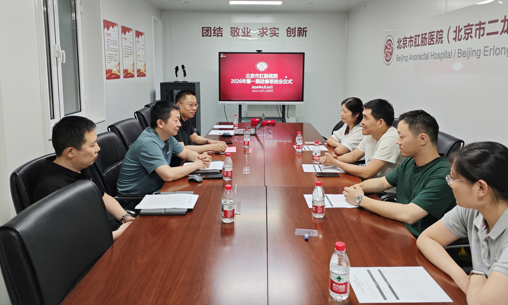 11会议现场.jpg 11会议现场.jpg