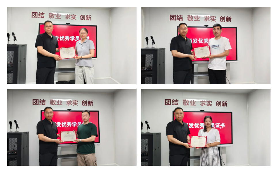 11会议现场.jpg 11会议现场.jpg