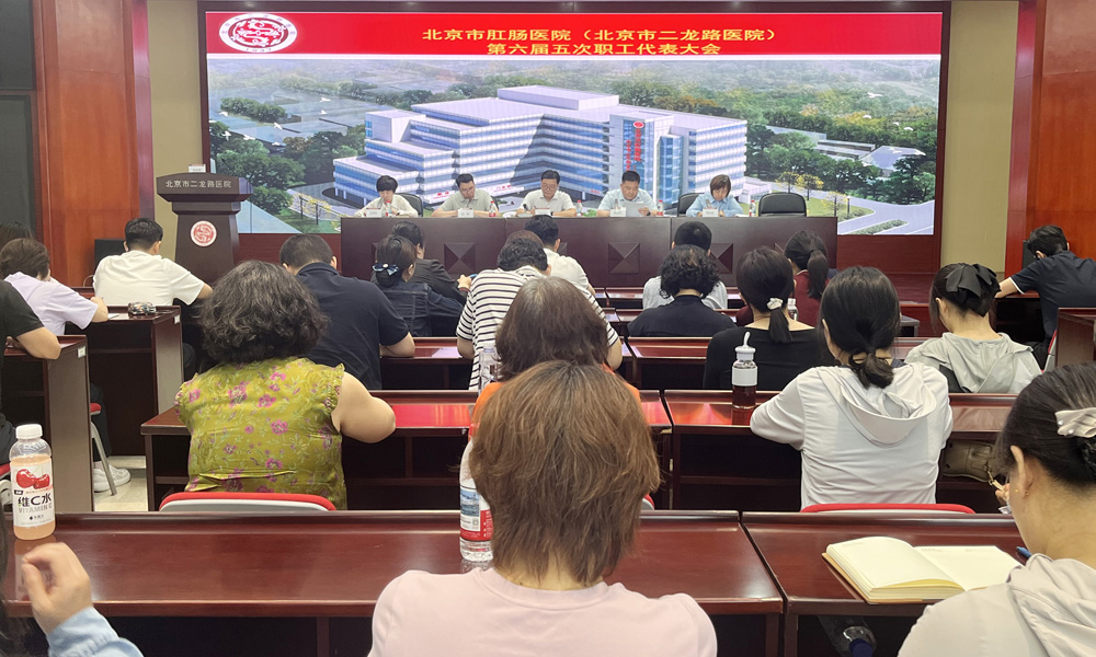 111会场全景.jpg