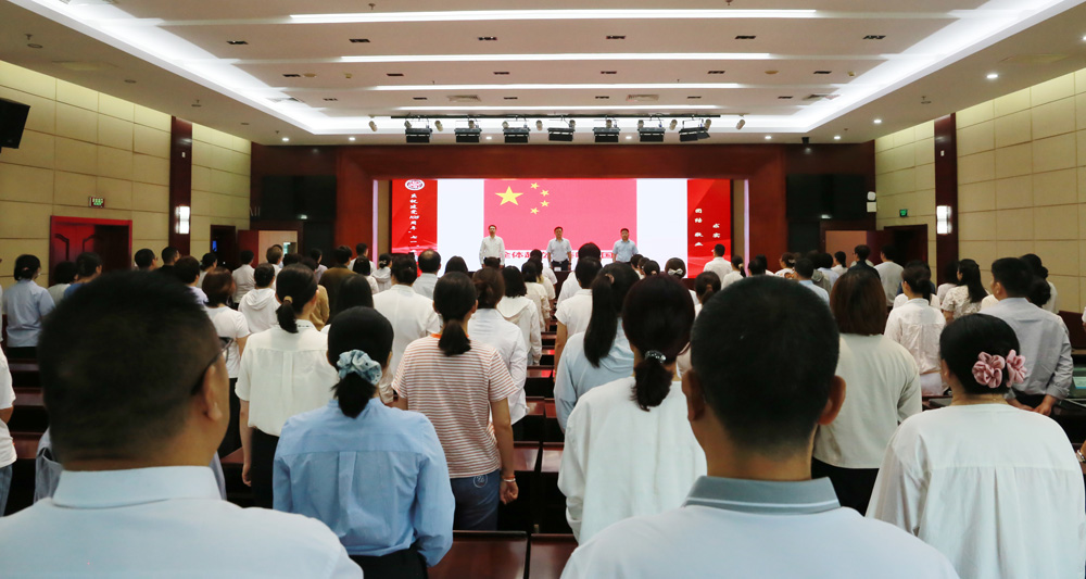 111会议现场.jpg
