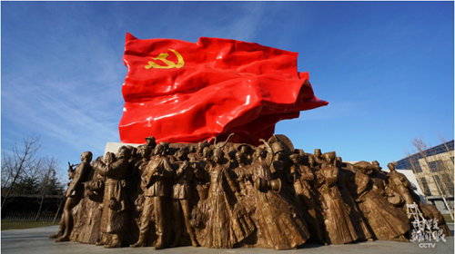 时政新闻眼丨习近平：“不忘初心、牢记使命”是一辈子的事